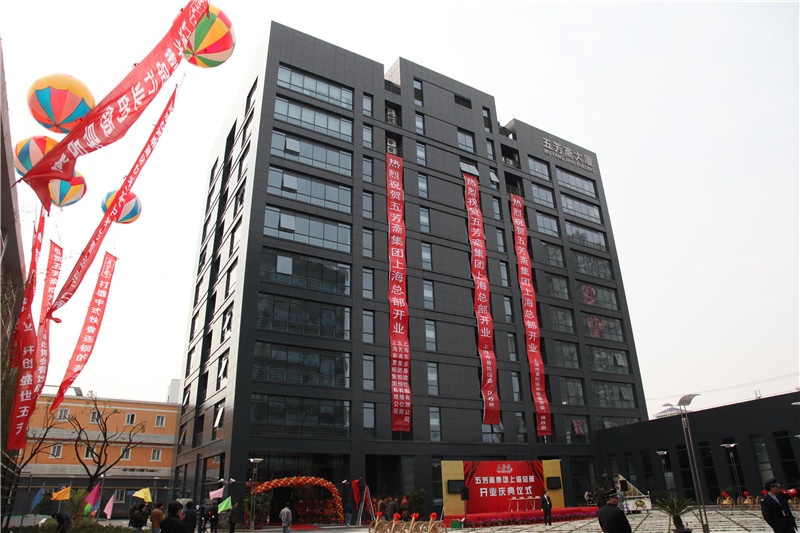 2010
