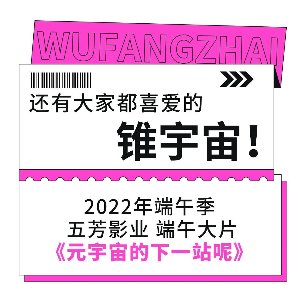 1675649854590799