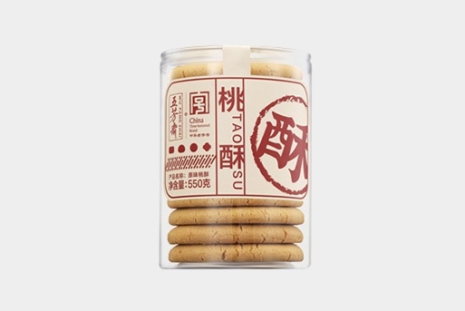 常温原味桃酥