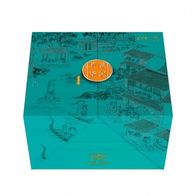 世纪青春