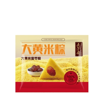 大黄米蜜枣粽