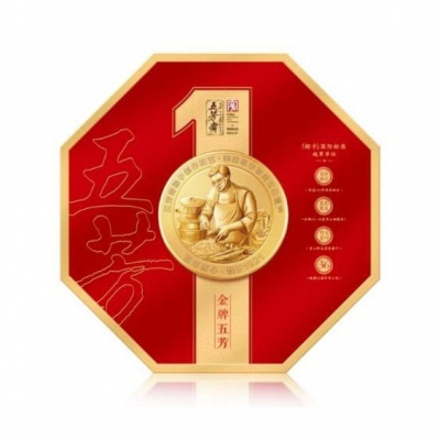 金牌五芳